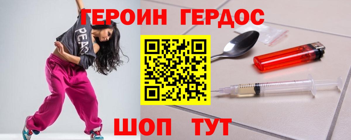 А ПВП Бахчисарай