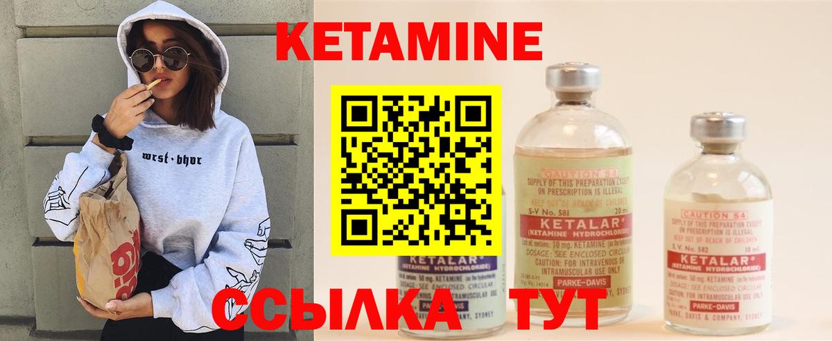 LSD-25  ГАШИШ  Бошки Шишки  Бахчисарай  Купить наркотик  Мефедрон кристаллы  Cocaine  Вход с VPN 