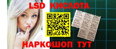 меф VHQ Аргун