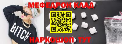 хмурый Апрелевка