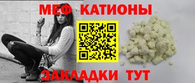 хмурый Апрелевка