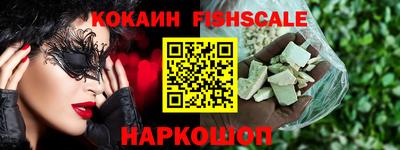 хмурый Апрелевка