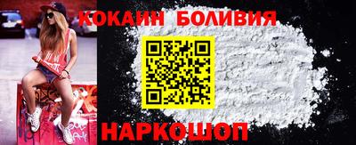 MDMA Апшеронск