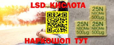 хмурый Апрелевка