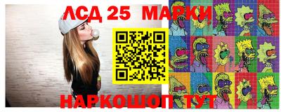 MDMA Апшеронск