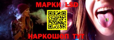хмурый Апрелевка