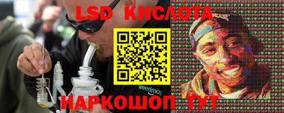 MDMA Апшеронск