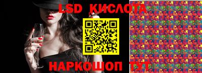 MDMA Апшеронск