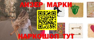 меф VHQ Аргун