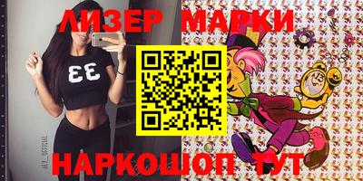 хмурый Апрелевка