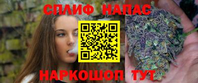 MDMA Апшеронск
