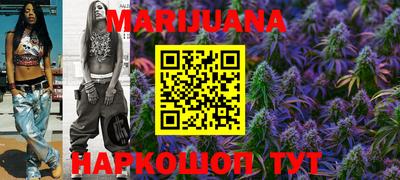MDMA Апшеронск