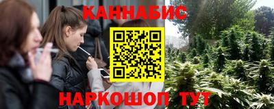 хмурый Апрелевка