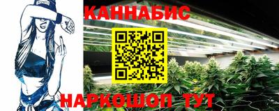 MDMA Апшеронск