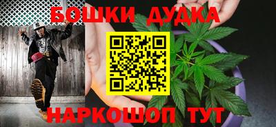 меф VHQ Аргун