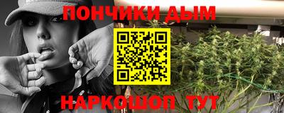 меф VHQ Аргун
