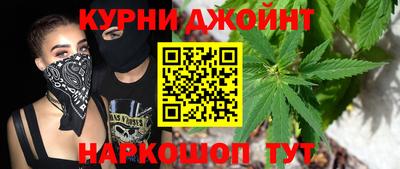герыч Волжск