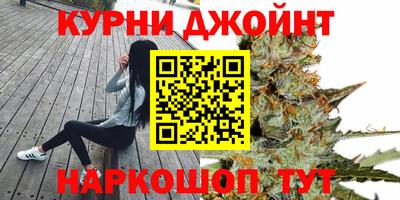 меф VHQ Аргун