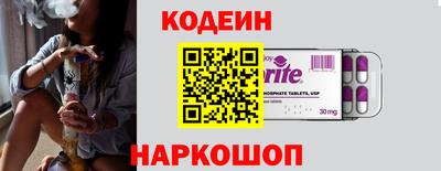хмурый Апрелевка