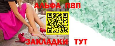 хмурый Апрелевка