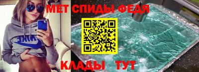 хмурый Апрелевка
