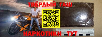 хмурый Апрелевка