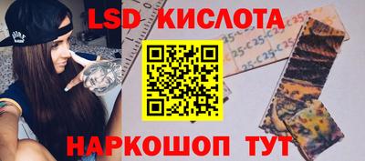 меф VHQ Аргун