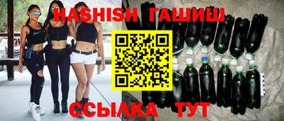 хмурый Апрелевка