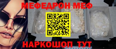 хмурый Апрелевка