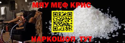 хмурый Апрелевка