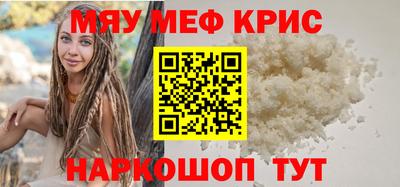 МДПВ Волжский